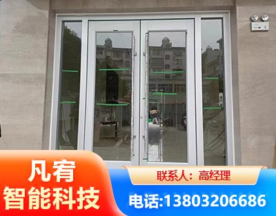 哈密肯德基门