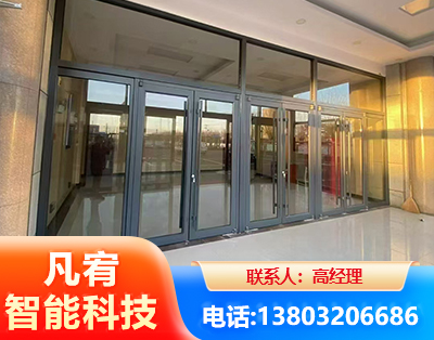 哈密肯德基门