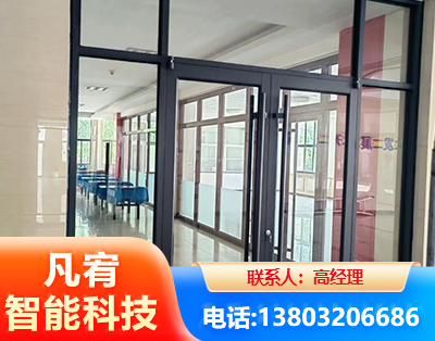 哈密肯德基门